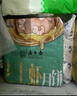 西区老大房 豆沙月饼 苏式酥皮(生胚)4枚260g月饼(不添加防腐剂)上海老字号 实拍图