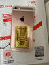 ESCASE 苹果6s plus手机壳iphone6s plus手机壳 全包防摔透明保护套 TPU+PC抗摔抗黄变 德国进口拜耳TPU 实拍图