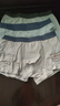 浪莎青少年内裤男童平角裤12-16岁发育期初高中学生抑菌四角短裤头 实拍图
