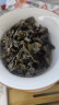 俏水苓 茶叶安溪铁观音浓香型乌龙茶炭烤烘焙熟茶 茶叶礼盒装280g 实拍图