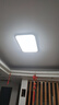 ARROW箭牌照明 大客厅灯led吸顶灯具套餐现代简约北欧超薄智能中山灯具 【全光谱】80公分遥控调光80瓦 实拍图