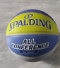 斯伯丁Spalding篮球马卡龙系列儿童青少年防滑室内外耐磨7号PU篮球 实拍图