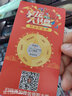 盘道橄榄核手串十八罗汉橄榄核雕手工雕刻写实罗汉文玩手串财神手链男 雨辰 元宝龙财神2.0*3.4cm 实拍图