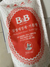保宁（B&B）韩国进口婴幼儿奶瓶清洁剂新生儿宝宝专用奶瓶酵素儿童奶嘴清洁 奶瓶清洁剂泡沫型550ml+500ml 实拍图