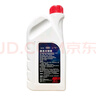 大众（Volkswagen）4S店直供配套 原厂防冻液 冷却液 1.5L -40℃ 红色 一汽 G12E 实拍图