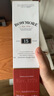 波摩（Bowmore）洋酒艾雷单一麦芽苏格兰威士忌 15年700ml英国进口 晒单实拍图