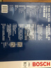 博世原装 高风量空调滤芯/滤清器/格适用 奥迪Q3(11至18款) 实拍图
