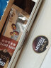 雀巢（Nestle）咖啡 金牌馆藏  臻享白咖啡 速溶 冲调饮品 23gX12条（新老包装交替发货） 实拍图