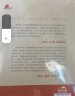 普京传，经典译本（战争爆发了！和平有多远？西方权威专家解读：普京为什么能？）皮波人物军政馆 实拍图