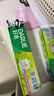 好来（DARLIE）(原黑人)茶倍健茉莉白茶牙膏清新口气健齿护龈190g新旧包装随机 实拍图