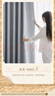 铭聚布艺（MINGJU）窗帘全遮光窗帘成品窗帘布遮阳帘涤塔夫浅灰挂钩式1.7宽*2.0高1片 实拍图