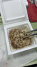 山大（YAMADAI）日本进口 山大 纳豆 即食拉丝原味北海道纳豆 3组12盒装 实拍图