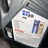 美孚（Mobil）京东养车 速霸2000小保养双次卡  5W-40 SN+ 4L 12个月可用 实拍图