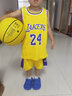 嫒嘻悠儿童篮球服套装背心无袖训练速干男童夏球衣运动服球衣24号女童 KB24号黄色 2XS（95-110cm） 实拍图