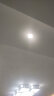 雷士（NVC）  LED筒灯天花灯金属铝材漆白4瓦正白光 开孔70-80mm【绿色家居】 晒单实拍图