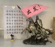 賽兄納弟 亚克力台卡桌牌展示牌A4抽拉台签台卡展示架菜单标价透明双面台牌立牌a5桌签会议价目表摆台 竖式A4 宽21cm*高29.7cm 实拍图