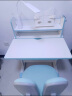 益威（EIEV） 儿童学习桌椅套装 作业学习桌 学习椅书桌小学生写字台课桌 学习桌+机械双背椅-蓝色升级款 实拍图