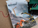 凯迪威铺路机摊铺机合金工程车模型玩具儿童玩具铺路机仿真车模 625045绿 实拍图