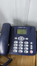 中诺（CHINO-E）C267座机电话机家用商用办公带免提通话来电显示免电池老年人有线固定电话座机 黑色 晒单实拍图