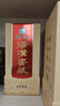 汤沟 窖藏壹号 浓香型白酒 52度 500ml*6瓶 整箱装 父亲节送礼 实拍图