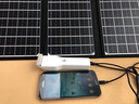 惠尔成惠尔成太阳能充电板QC3.0快充30W户外充电器单晶硅光伏发电板便携折叠移动电源露营应急充电宝电器 30W新款材料ETFE 实拍图