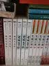 (朗声名家插画版)梁羽生作品集_冰川天女传(11_13)(全三册) 实拍图