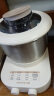 九阳（Joyoung）家用和面机 自动和面机 厨师机 揉面机小型多功能自动发面机 压面搅面一体机不锈钢面杯 MC91 3.5L 升 实拍图