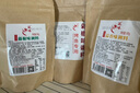 老坛子筑味烤鱼调料300g 纸包鱼锡纸烤鱼 荔枝香辣香辣藤椒酱香烤鱼底料 筑味蒜香烤鱼调料300g*2袋 实拍图