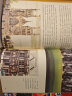 【当当 正版】THIS IS米先生的世界旅游绘本全集（全16册） 实拍图