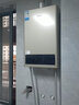 美的（Midea）欧式抽油烟机家用烟灶套装油烟机灶具套装三件套19大吸力厨房三件套油烟机燃气灶套装T33A 烟灶消热厨房四件套【搭配13L热水器】-天然气 厨房家电 实拍图