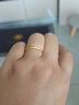 明牌珠宝足金古法黄金素圈小金圈戒指情侣对戒AFM0120工费120 足金戒指 15号 约1.70克 实拍图