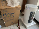 海尔（Haier）热水器电热水器储水式家用一级能效节能省电安全防漏电WIFI智能家电金刚无缝胆电热水器ME3新品 80L 3000W 约20%顾客选择 晒单实拍图