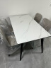 全友家居岩板餐桌家用多功能可伸缩圆餐桌椅子现代简约吃饭方桌670120 灰色|岩板|A餐桌1.4m+餐椅灰白*4 实拍图