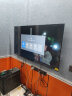 小米电视A55  2+32GB金属全面屏 双频WiFi 55英寸4K超高清液晶智能平板电视机L55MA-A 晒单实拍图