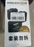 RODE 罗德麦克风Wireless go II 一拖二无线小蜜蜂领夹麦克风相机手机采访视频直播vlog短视频收音 【支持监听】苹果手机/相机/电脑用 实拍图