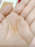 EAORON澳容新珠珠至臻精华水乳系列护理套装补水保湿滋润肌肤深层 4件套 珠珠面部精华1瓶 实拍图