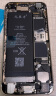 元里方 【大容量】 苹果6s电池适用iphone7 x 8 6 6s plus内置大容量电池原尺寸装 苹果6s电池【大容量】2390mAh 晒单实拍图