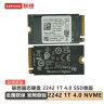 联想（Lenovo）小新 YOGA 拯救者掌机 原装 1TB SSD固态硬盘 PCIE4.0 (NVMe协议) SN740 固态硬盘 2242 实拍图