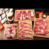 谷开元 宁夏滩羊肉羊排羊肋排羊腿肉生鲜半只羊新鲜现宰整全羊中秋礼盒 8斤丨5斤羊腿+3斤羊排 实拍图