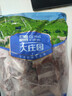 大庄园 巴西草饲原切牛腩2斤 切块  进口生鲜牛肉【真原切】 实拍图