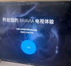 索尼（SONY） KD-85X85K 85英寸电视+回音壁音响套装 超大屏4K超高清安卓智能液晶电视 85英寸 KD-85X85K 实拍图