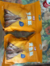 香海 香酥小黄鱼椒盐味  500g/袋一斤装温州特产海味休闲零食黄鱼酥 晒单实拍图