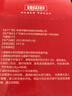 臻印彩适用佳能IX6580 IX6500 MG6180 6280 IP4880 4980打印机墨盒 PGI825/CLI826墨盒(六色套装) 实拍图