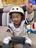 小状元 儿童轮滑头盔护具全套装备滑板平衡车运动骑行防摔护生日礼物 宇航员【头盔护具7件套】 大小可调（适合2-14岁） 实拍图