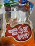 东山馆鱿鱼丝即食手撕鱿鱼丝碳烤干鱿鱼丝办公室休闲零食海鲜小吃干货 【香辣】鱿鱼丝200g 实拍图