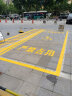 宝塔山漆 马路划线漆标线漆油漆道路漆 黄色 3kg/桶 企业定制 晒单实拍图