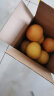 京鲜生 进口红心西柚/葡萄柚 2.5kg装 单果220g起 新鲜水果 实拍图