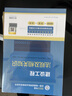 一建教材2024 一级建造师2024教材+全新版环球网校历年真题试卷 公路工程实务+项目管理+工程经济+法规套装8本中国建筑工业出版社正版可搭2023年历年真题试卷 实拍图