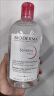 贝德玛（BIODERMA）舒妍卸妆水500ml*2粉水洁肤液眼唇卸妆液敏肌护肤品送女友礼物 晒单实拍图