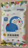 妮飘（Nepia）凯蒂Hello Kitty湿厕纸10抽*12包便携装厕纸卫生清洁厕后湿巾纸巾 实拍图